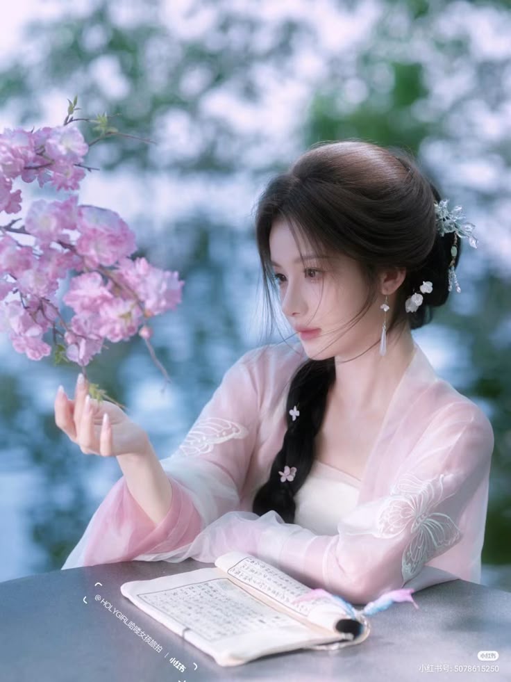 Hải Đường Dưới Mưa